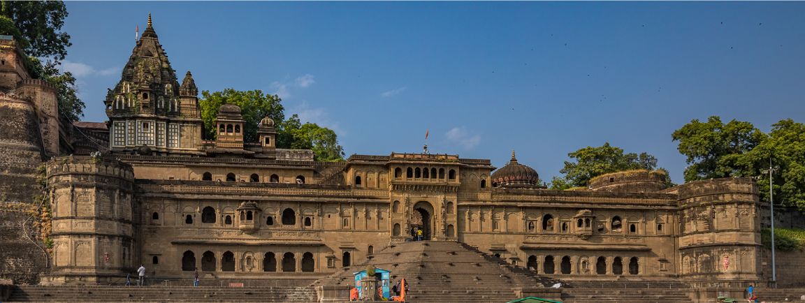Maheshwar Fort